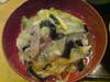 20070321_dogoonsen